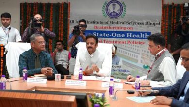 एम्स भोपाल में "वन स्टेट-वन हेल्थ" विचार संगोष्ठी का उप मुख्यमंत्री ने शुभारंभ किया